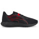 Puma Twitch Runner